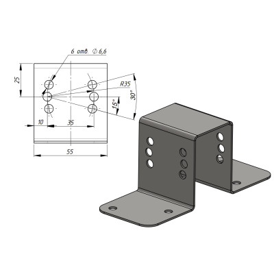 Крепление SW KK-02 для стены (потолка) для обогревателей iHot серии SW